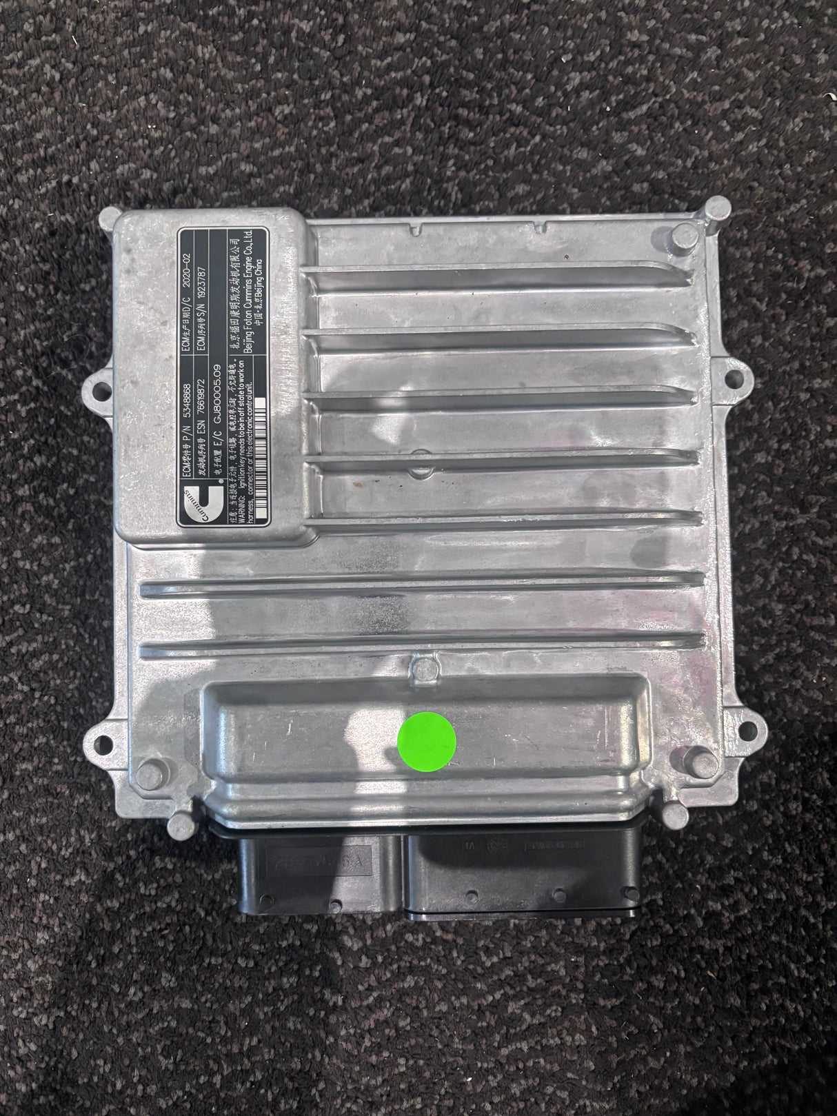 Cummins qsf2.8 diesel engine control module ecm ecu 5348868 5348864 cm2880 f114