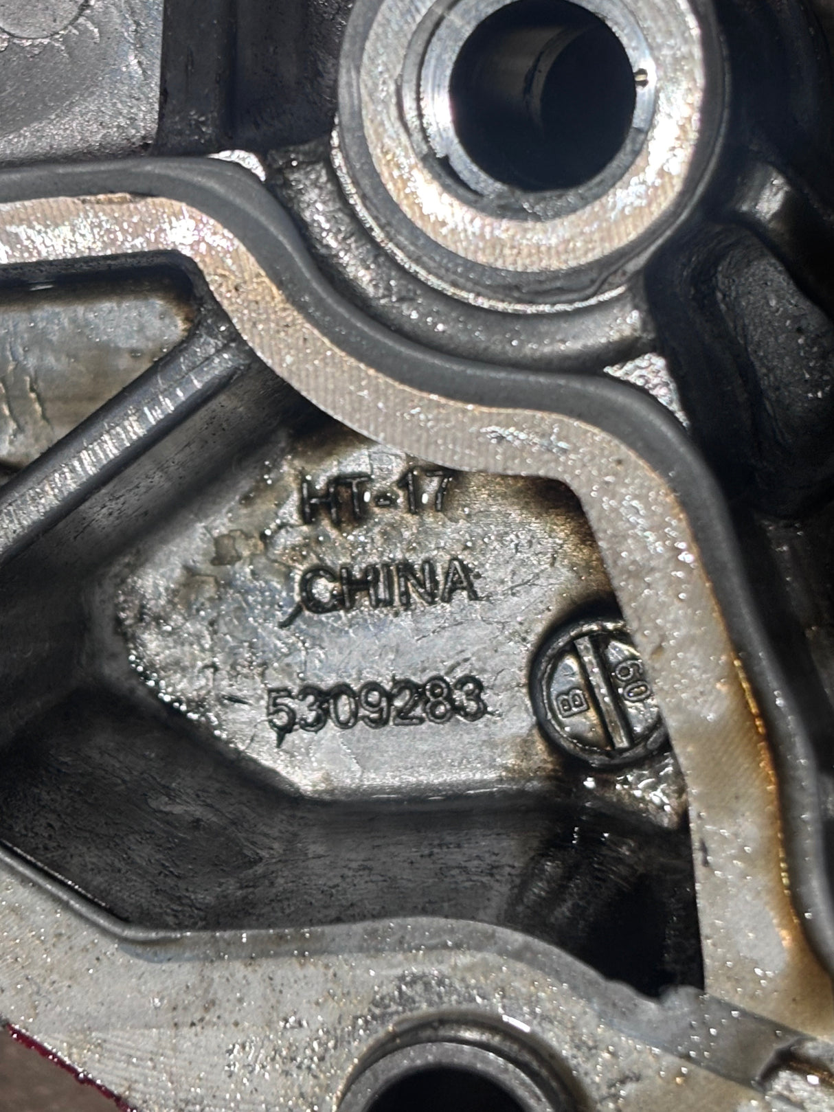 Cummins isb qsb 6.7 gear housing front timing cover 5309283