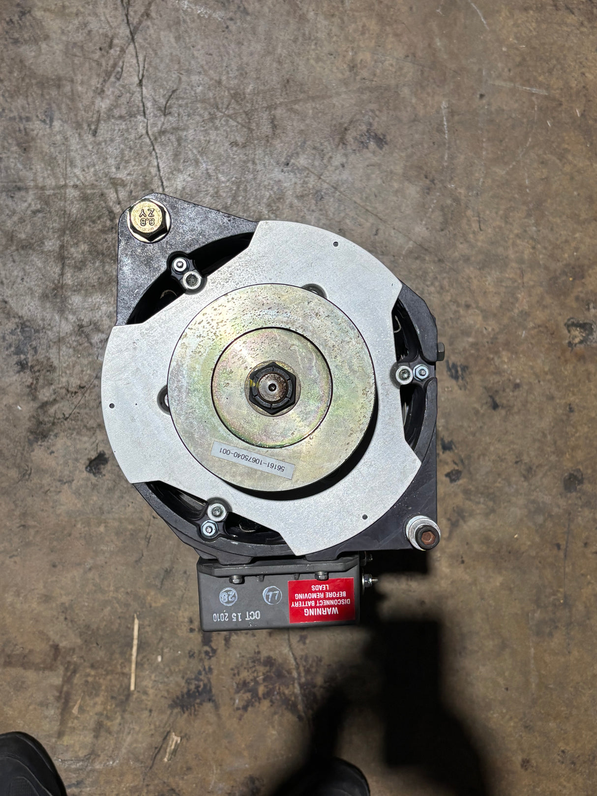 C.E. Niehoff N1603-2 Alternator 450AMPS 28V 2920-01-557-6680