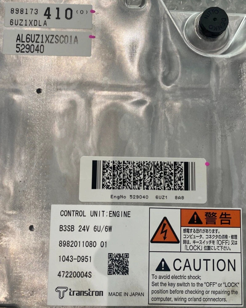 Isuzu 6UZ1XDLA B3SB 24V Diesel Engine Control Module ECM ECU 8982011080 01