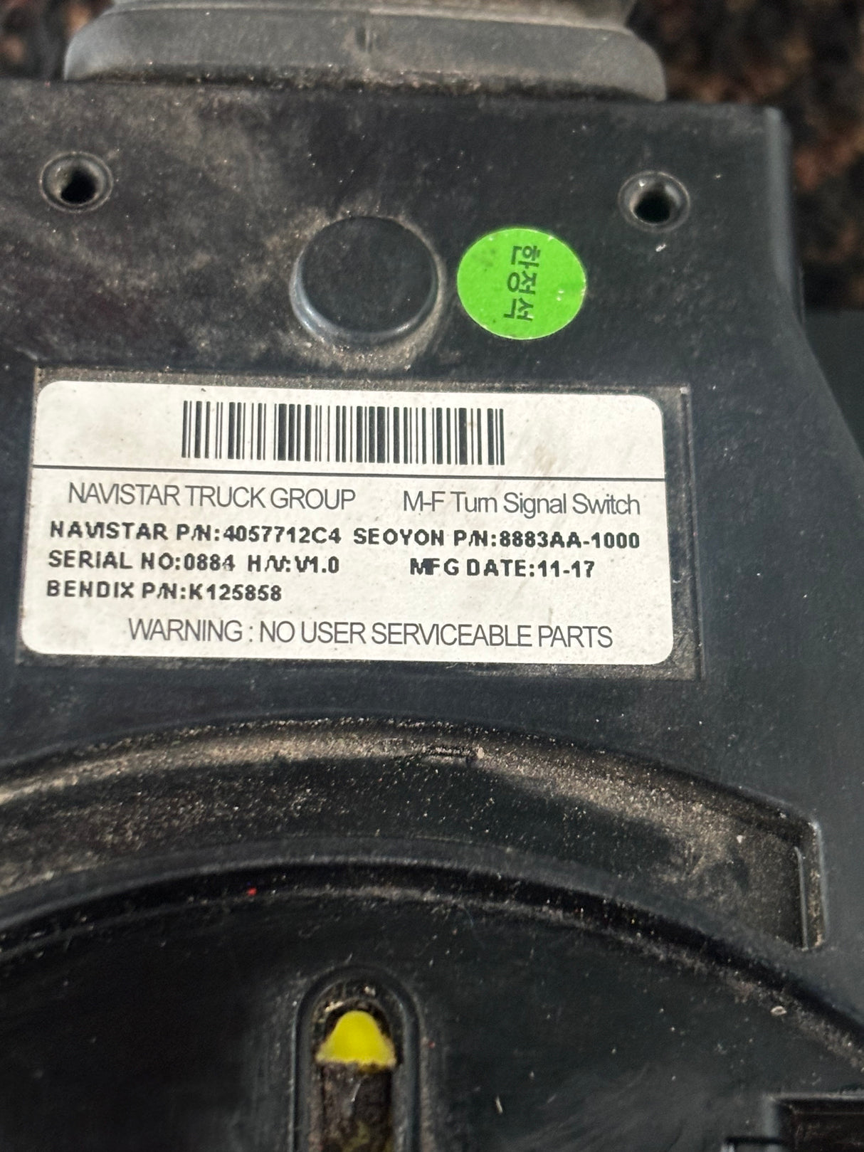 International OEM Turn Signal Switch 4057712C4 K125858